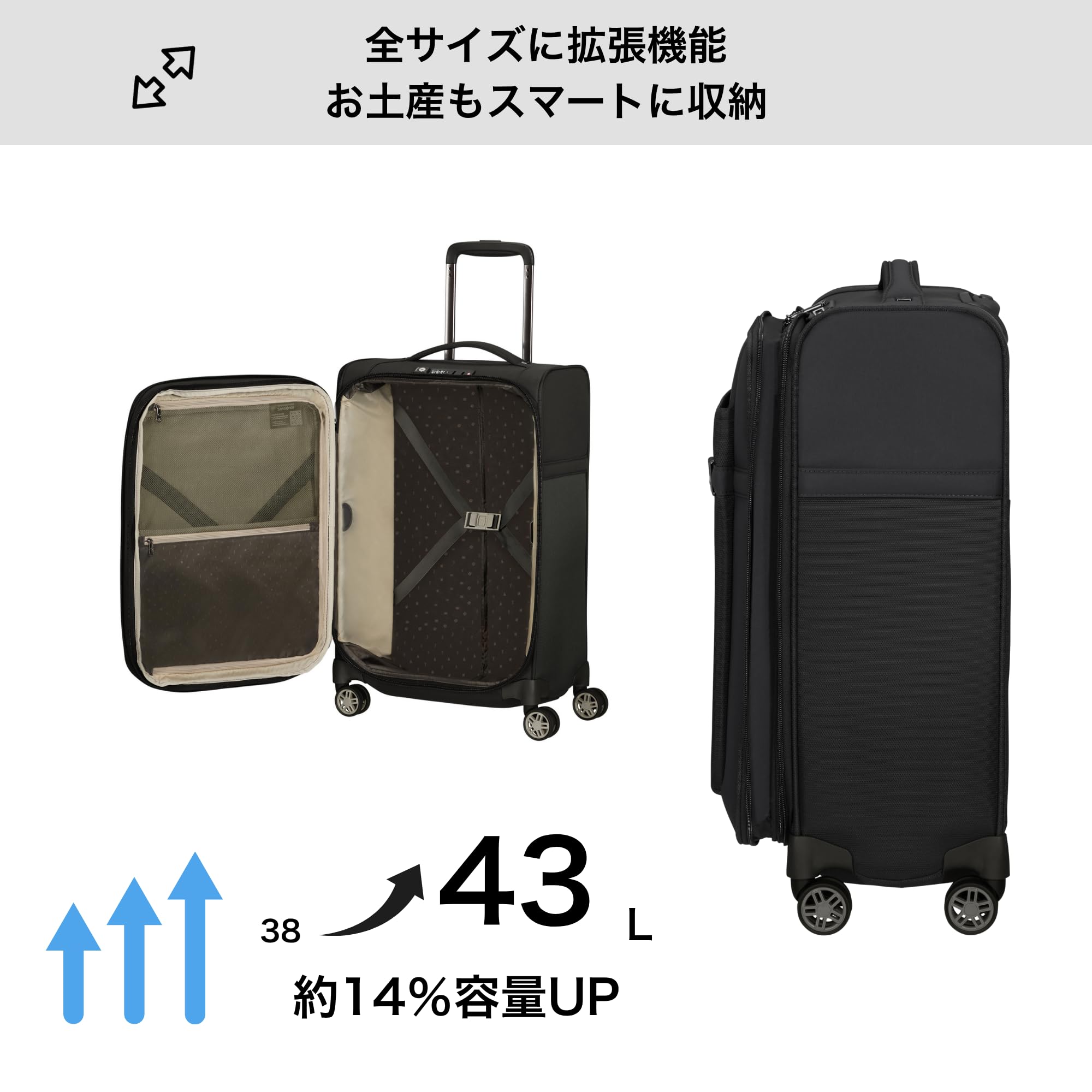 samsonite-airea-spinner-s-55-cm-extensible-38-43-5-l-noir image 5