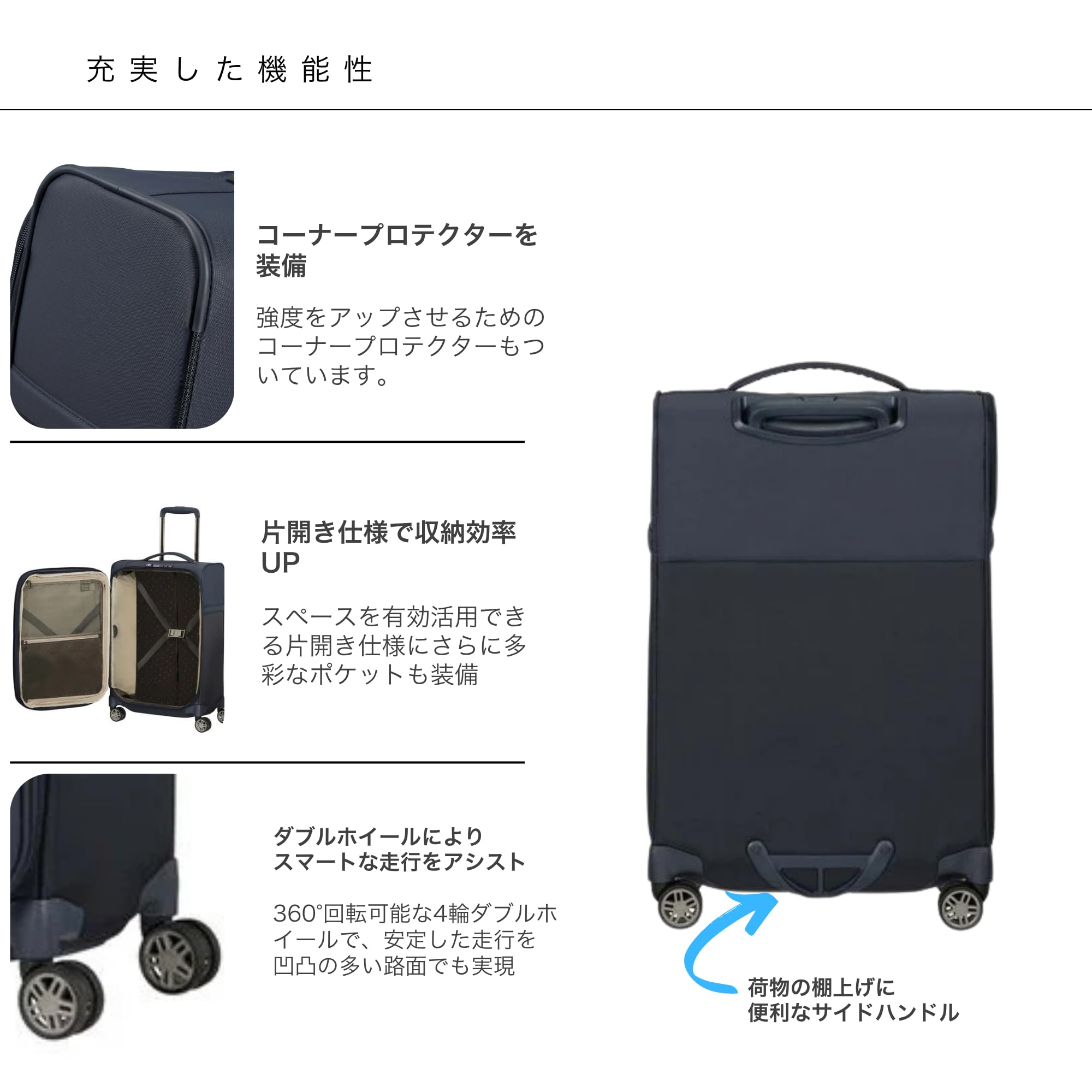 samsonite-airea-spinner-s-55-cm-extensible-38-43-5-l-noir image 3