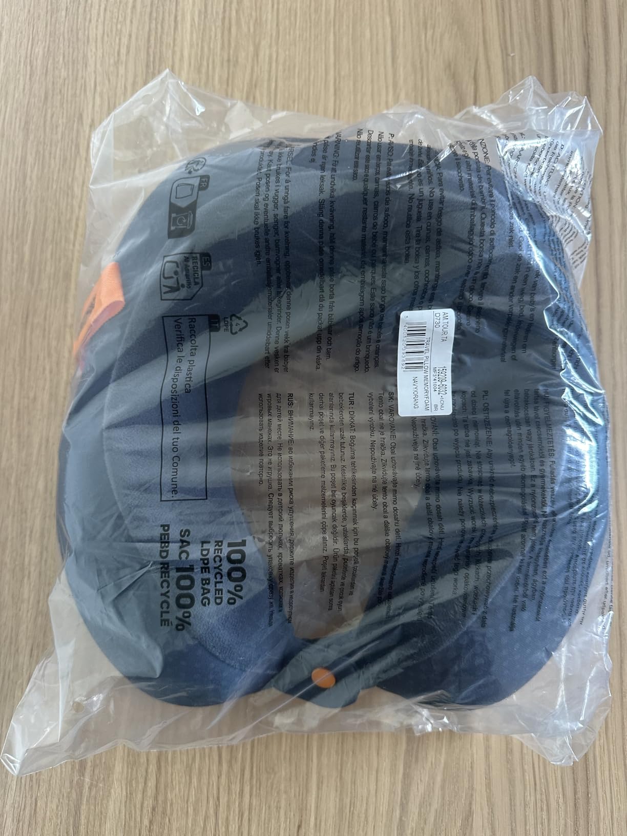 Bon coussin, mais un peu ferme