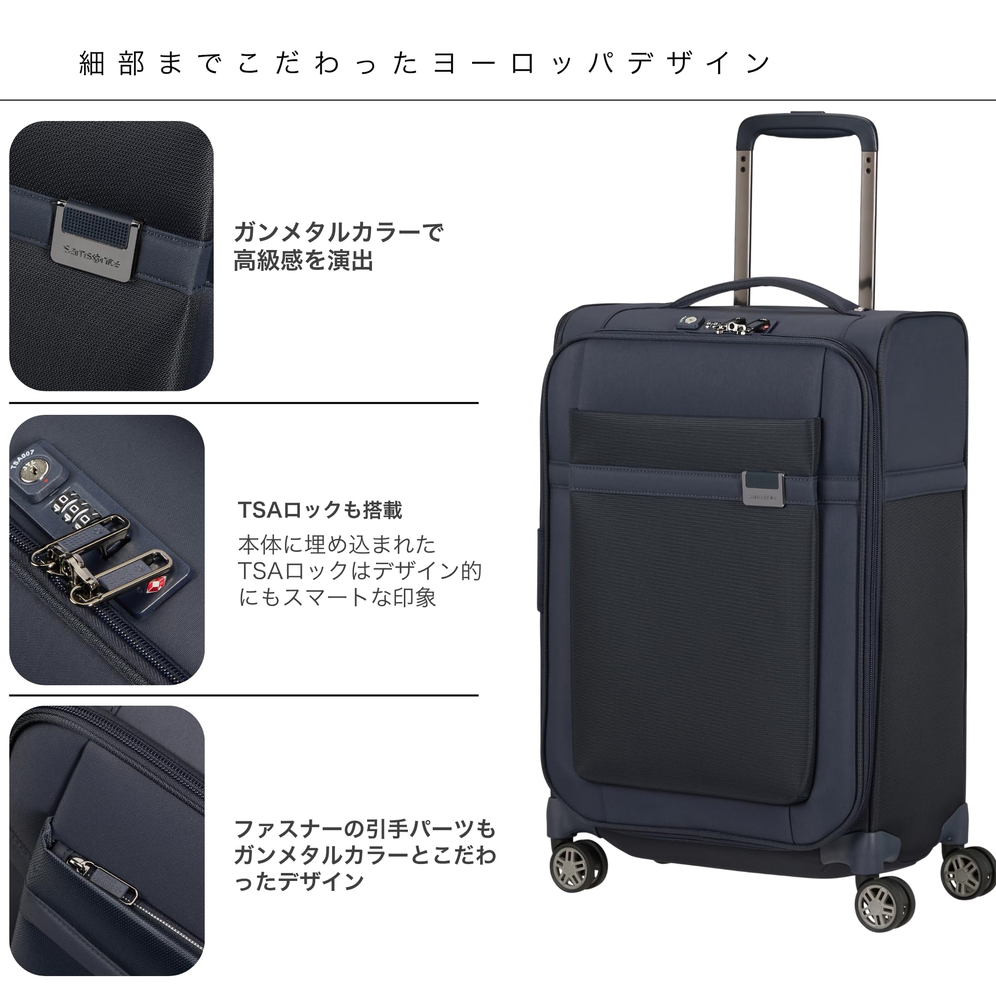 samsonite-airea-spinner-s-55-cm-extensible-38-43-5-l-noir image 4