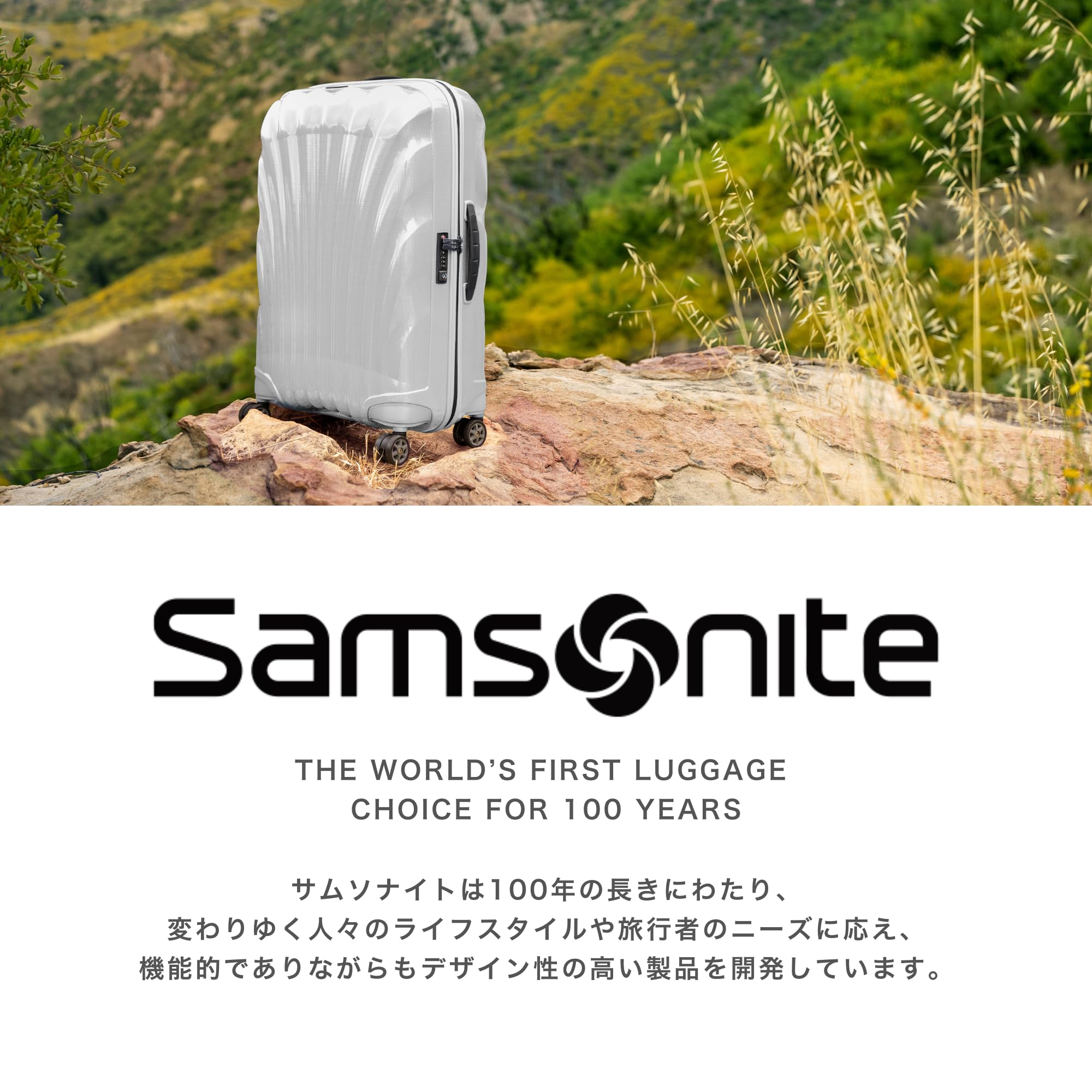 samsonite-airea-spinner-s-55-cm-extensible-38-43-5-l-noir image 7